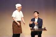 シカノシンプのコント「仁科さん」より