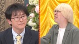 スーパーマラドーナ田中と真空ジェシカ・ガク