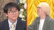 スーパーマラドーナ田中と真空ジェシカ・ガク