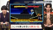 野田クリスタルの「ストII」講座