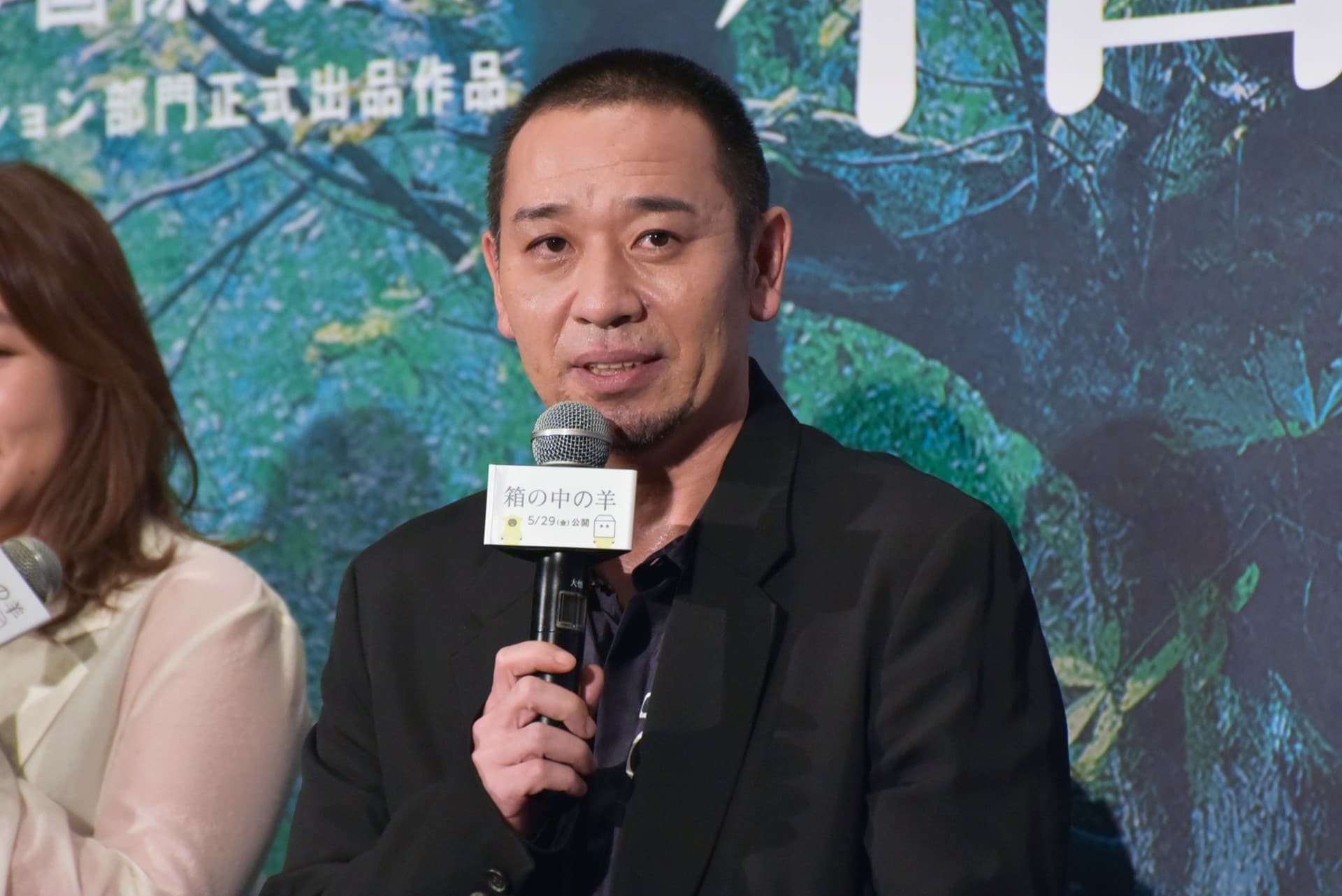 千鳥大悟、主演映画「箱の中の羊」舞台挨拶　カンヌでの綾瀬はるかのエスコートに緊張