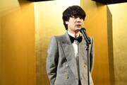スピーチする蓮見翔