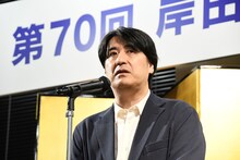 蓮見翔、「岸田國士戯曲賞」なければ「ロマンス」書けなかった　授賞式でダウ90000コント披露