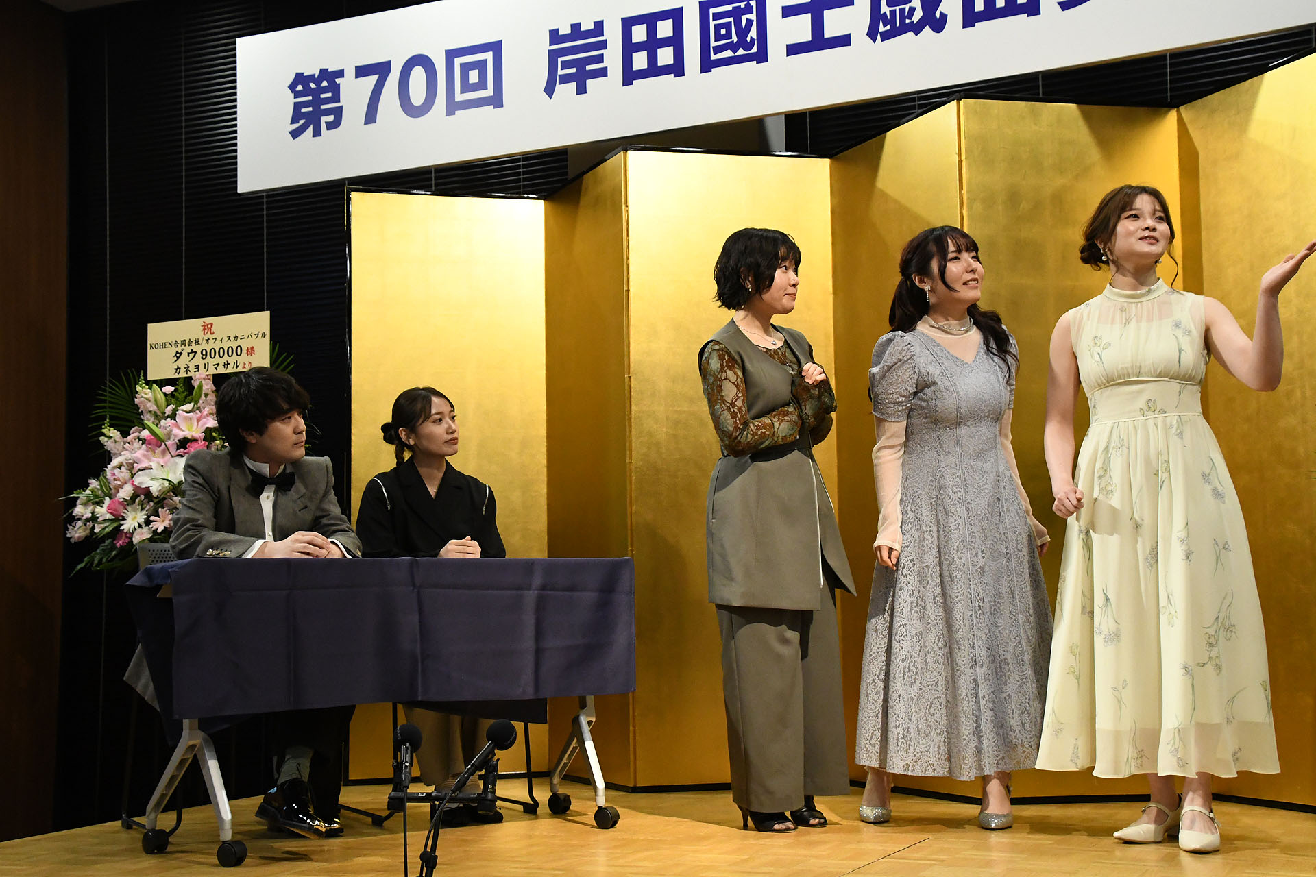 山陰で放送中「かまいたちの掟」DVD化、ボックス初回版に番組特製
