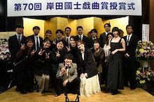 蓮見翔、「岸田國士戯曲賞」なければ「ロマンス」書けなかった　授賞式でダウ90000コント披露