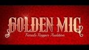 「GOLDEN MIC」ロゴ ©日本テレビ
