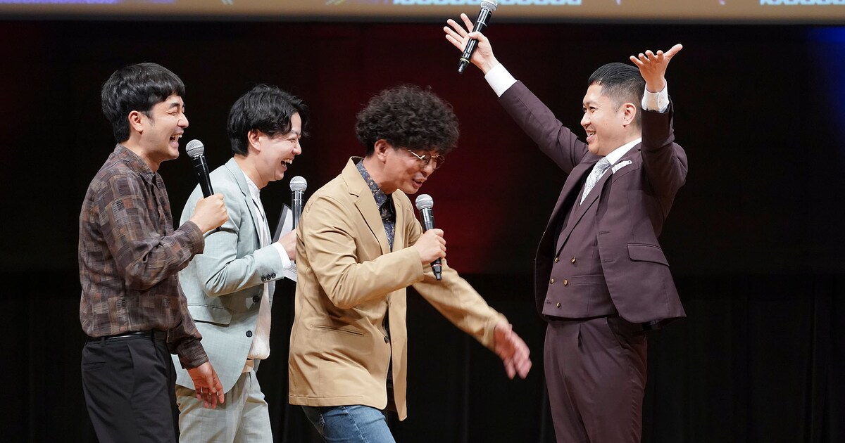 たくろう＆ドンデコルテ、ツーマンライブでお互いのネタを“交換” 真逆 