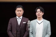 たくろうの漫才を再現するドンデコルテ