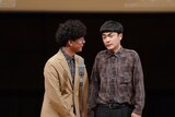 ドンデコルテの漫才を再現するたくろう