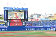 スクリーンに映し出されるボールからはエナジーが溢れ出す