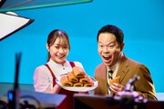 「完全メシ BREAD」のCM「完全メシパーン」編の撮影に臨む（左から）森山未唯、ダイアン津田
