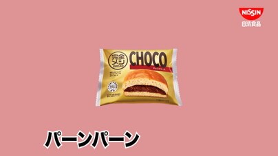 キングオブコメディ、単独ライブDVD「葉桜」発売 - お笑いナタリー