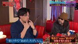 アルコ＆ピース平子とみうらじゅん