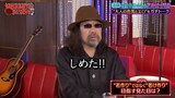 みうらじゅん