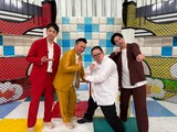 左から、かまいたち、ネルソンズ・和田まんじゅう、相席スタート山添
