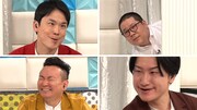 「遠隔王」出演者たち