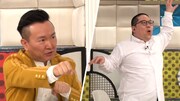左から、かまいたち山内、ネルソンズ・和田まんじゅう