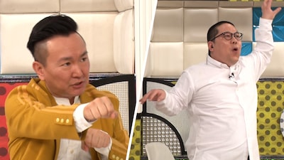 左から、かまいたち山内、ネルソンズ・和田まんじゅう