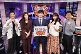 左から、津田寛治、ヒコロヒー、劇団ひとり、山之内すず、おいでやす小田