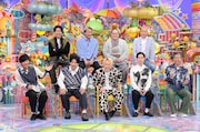 パンサー向井、マヂラブ野田、見取り図リリー、ハライチら「意外と40歳いってる芸人」集結