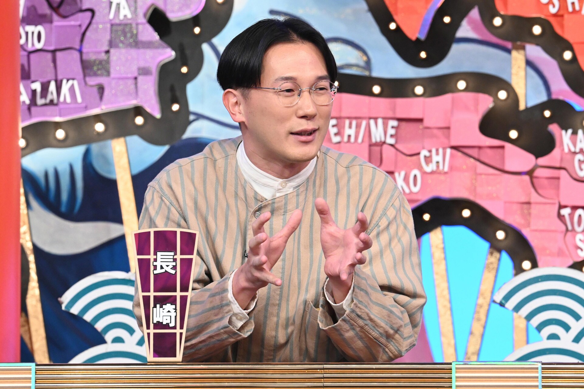 ザ・マミィ林田「秘密のケンミンSHOW極」初登場、長崎の皿うどんを語る