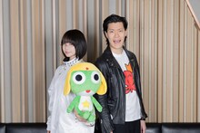 ano ＆ 粗品