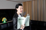 霜降り明星・粗品
