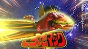 「ご当地マック」CMのワンシーン
