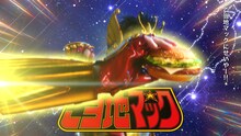 霜降り明星せいや、「聖闘士星矢」となりマクドナルド新CMで熱唱「ご当地マックにせいや！」