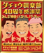 &atilde;&atilde;&atilde;&atilde;&sect;&atilde;&brvbar;&aring;&para;&aelig;&yen;&frac12;&eacute;&uml;40&aring;&uml;&aring;&sup1;&acute;&aelig;&egrave;&not;&ccedil;&yen;&shy; &atilde;&iquest;&atilde;&atilde;&ordf;&auml;&raquo;&sup2;&egrave;&macr;&atilde; &atilde;&atilde;&atilde;&atilde;&atilde;&atilde;&frac14;&atilde;&atilde;&pound;&atilde;&frac14;&iuml;&frac14;&iuml;&frac12;&aelig;&yen;&atilde;&atilde;&ordf;&atilde;&atilde;&aelig;&yen;&atilde;&atilde;&ordf;&atilde;&atilde;&ccedil;&micro;&para;&aring;&macr;&frac34;&aelig;&yen;&atilde;&brvbar;&atilde;&uml;&atilde;&copy;&atilde;&atilde;&iuml;&frac12;&atilde;&atilde;&curren;&atilde;&iexcl;&atilde;&frac14;&atilde;&cedil;