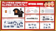 &atilde;&atilde;&atilde;&atilde;&sect;&atilde;&brvbar;&aring;&para;&aelig;&yen;&frac12;&eacute;&uml;40&aring;&uml;&aring;&sup1;&acute;&aelig;&egrave;&not;&ccedil;&yen;&shy;&atilde;&egrave;&uml;&aring;&iquest;&micro;&atilde;&deg;&atilde;&atilde;&ordm;&auml;&cedil;&egrave;&brvbar;&sect;