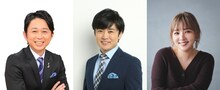 「ダチョウ倶楽部40周年感謝祭」片岡鶴太郎、爆笑問題、劇団ひとりら追加出演決定
