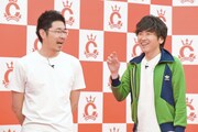 しずる