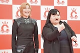 オダウエダ