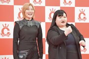 オダウエダ