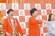 ロングコートダディと日比麻音子アナ