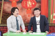 「かまいたちの机上の空論城」のワンシーン