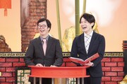 左から伊原薫、川島壮雄アナウンサー