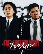 &auml;&raquo;&curren;&aring;&atilde;&shy;&atilde;&atilde;&sup3;&aring;&ccedil;&not;&atilde;&copy;&atilde;&curren;&atilde;&atilde;RE:IWAROMAN&atilde;&atilde;&aelig;&nbsp;&aring;&atilde;&atilde;&atilde;&plusmn;&atilde;&frac14;&atilde;&cedil;&aring;&atilde;&atilde;&atilde;&copy;&atilde;&atilde;&atilde;&atilde;&macr;&atilde;&ccedil;&ordm;&aring;&pound;&sup2;&aelig;&plusmn;&ordm;&aring;&reg;