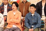 前列左から、相席スタート山添、ジャングルポケット太田