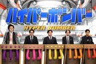 「ネプリーグ」粗品軍団VS狩野英孝軍団　粗品がニューヨーク嶋佐に「スカすな！」