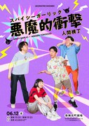 &atilde;&auml;&ordm;&ordm;&aring;&egrave;&atilde;&aring;&frac14;&atilde;&pound;&aring;&frac14;&micro;&atilde;2&ccedil;&micro;&atilde;&laquo;&atilde;&atilde;&sup1;&atilde;&atilde;&curren;&atilde;&middot;&atilde;&frac14;&atilde;&not;&atilde;&frac14;&atilde;&ordf;&atilde;&atilde;&macr;&atilde;&uml;&auml;&ordm;&ordm;&eacute;&aelig;&uml;&ordf;&auml;&cedil;&atilde;&reg;&atilde;&atilde;&frac14;&atilde;&atilde;&sup3;&ccedil;&not;&not;2&aring;&frac14;&frac34;&atilde;&aelig;&ordf;&eacute;&shy;&ccedil;&egrave;&iexcl;&aelig;&atilde;6&aelig;&eacute;&aring;&not;