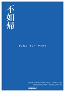 &atilde;&atilde;&atilde;&shy;&atilde;&atilde;&atilde;&iquest;&atilde;&macr;&atilde;&frac14;&atilde;&atilde;&curren;&atilde;&atilde;&atilde;&curren;&atilde;&reg;3&ccedil;&micro;&atilde;&laquo;&atilde;&atilde;&atilde;&copy;&atilde;&curren;&atilde;&atilde;&auml;&cedil;&aring;&brvbar;&aring;&cedil;&deg;&atilde;6&aelig;&eacute;&aring;&not;