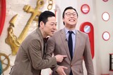 左から東野幸治、華山にこらす
