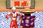 &atilde;&ccedil;&not;&ccedil;&sup1;&atilde;&atilde;&laquo;&aring;&ordm;&aelig;&frac14;&atilde;&atilde;&iuml;&frac14;&aring;&middot;&brvbar;&atilde;&atilde;&iuml;&frac14;&atilde;&brvbar;&atilde;&laquo;&atilde;&atilde;&copy;&atilde;&atilde;&sup3;&atilde;&atilde;&laquo;&atilde;&atilde;&acute;&atilde;&sup3;