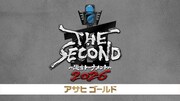 「THE SECOND～漫才トーナメント～2026」ロゴ