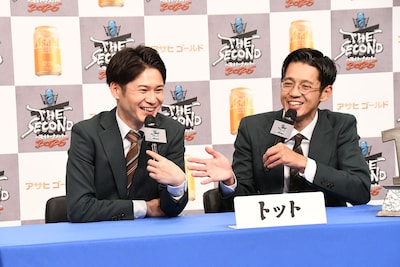 「THE SECOND」優勝会見で語るトット
