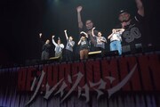 「RE:IWAROMAN」の様子（Photo by takeshi yao）