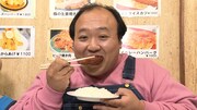 ママタルト大鶴肥満