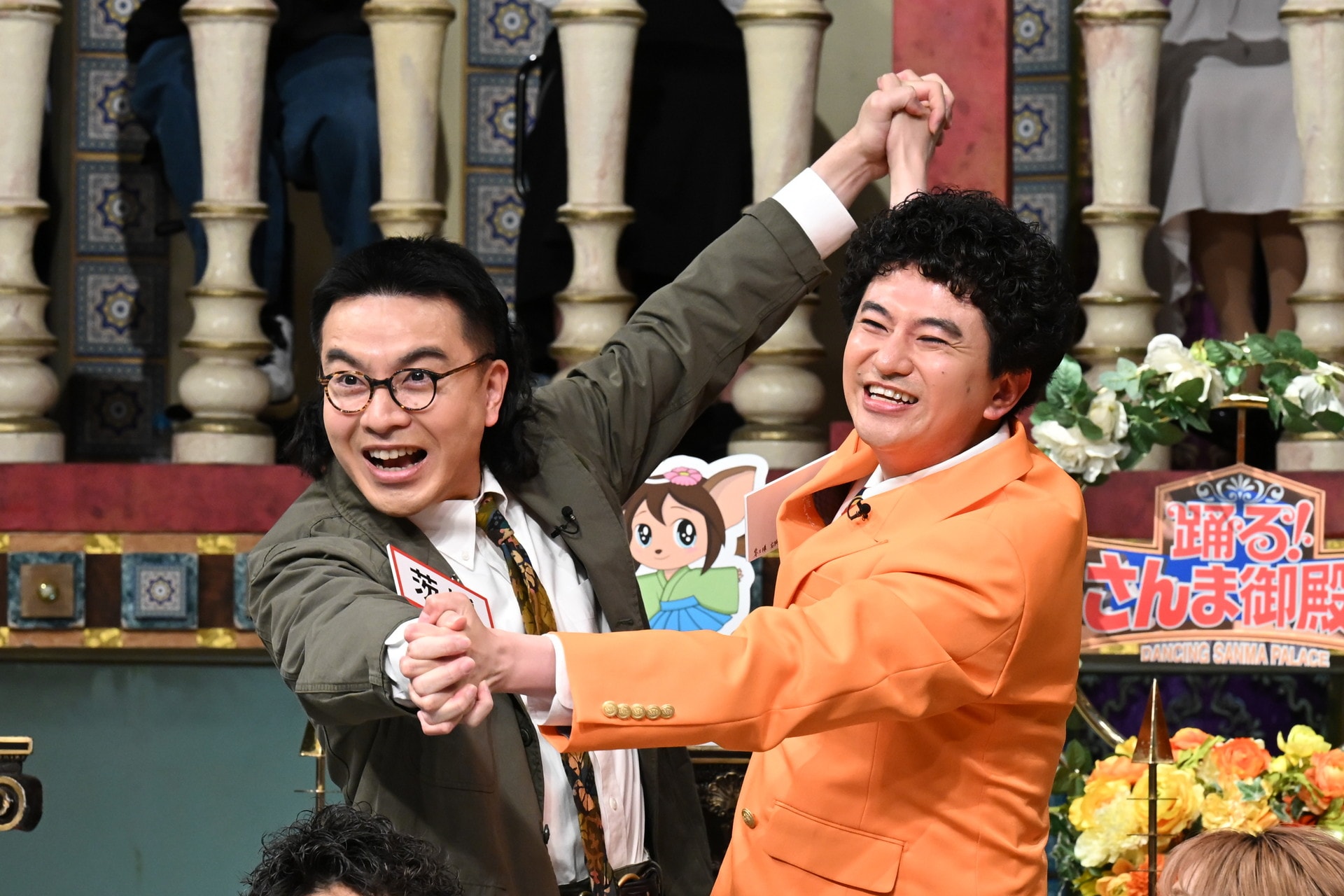 カナメストーン「さんま御殿」初登場、群馬や栃木の出身者とトークバトル